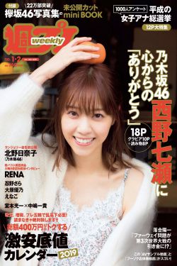 芭比之狗狗大冒险